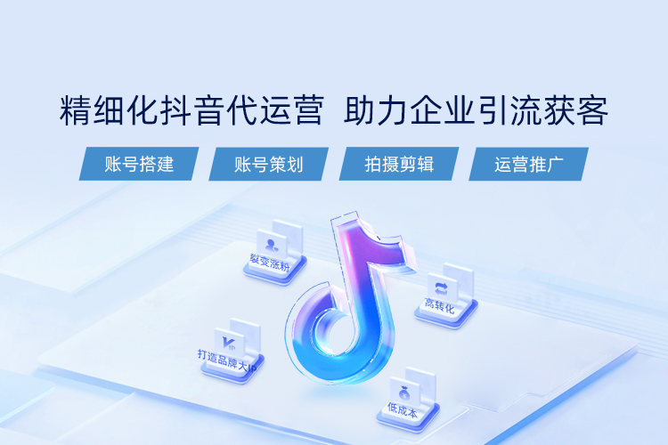 廣告二