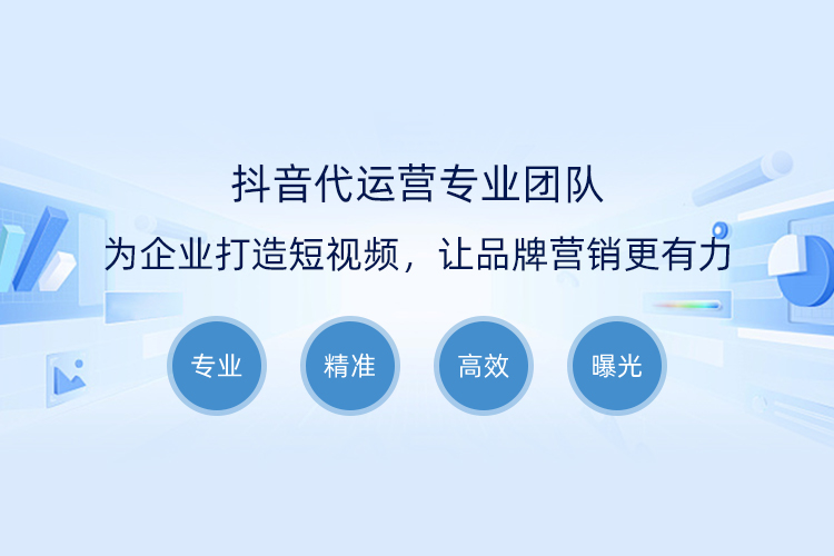 廣告三